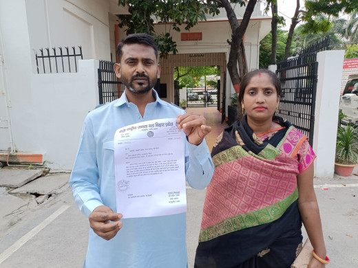 राजद के अनुसूचित जाति प्रकोष्ठ के सचिव ने लालू प्रसाद यादव को भारत रत्न देने की मांग की