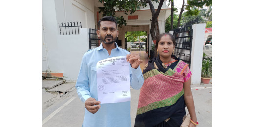 राजद के अनुसूचित जाति प्रकोष्ठ के सचिव ने लालू प्रसाद यादव को भारत रत्न देने की मांग की