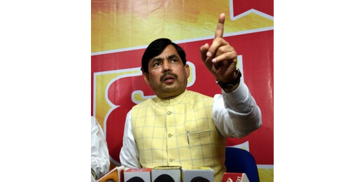दिल्ली में मिली जीरो सीट, बिहार में भी हार का सामना करेगी कांग्रेस: शाहनवाज हुसैन 