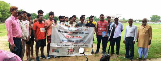 जिला स्तरीय रेड रन प्रतियोगिता का आयोजन, विजेताओं को किया गया सम्मानित