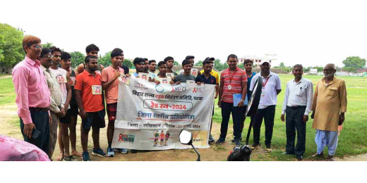 जिला स्तरीय रेड रन प्रतियोगिता का आयोजन, विजेताओं को किया गया सम्मानित