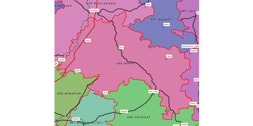 औराई विधानसभा : बाढ़, बेरोजगारी और विकास पर होगी सियासी जंग, जातीय समीकरण कर सकते हैं उलटफेर