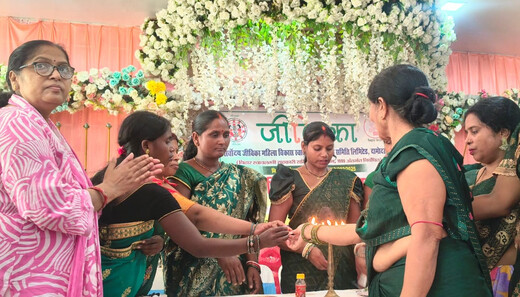 सर्वोदय जीविका समिति की वार्षिक बैठक, 10 हजार से अधिक महिलाओं के सशक्तिकरण पर जोर
