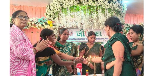 सर्वोदय जीविका समिति की वार्षिक बैठक, 10 हजार से अधिक महिलाओं के सशक्तिकरण पर जोर