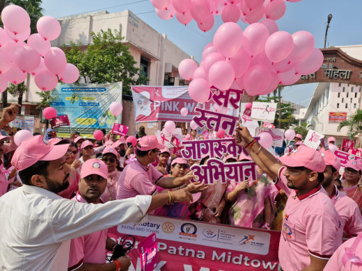 इनरव्हील क्लब और रोटरी क्लब ने आयोजित किया ब्रेस्ट कैंसर जागरुकता कार्यक्रम