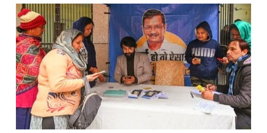 महिला सम्मान और संजीवनी योजनाएं लागू नहीं, फर्जीवाड़े से बचें: दिल्ली सरकार