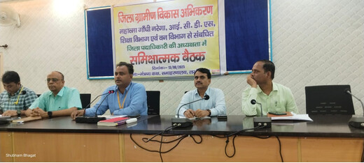 लखीसराय में विकास कार्यों की समीक्षा, 7 दिन में लंबित कार्य पूरा करने का निर्देश