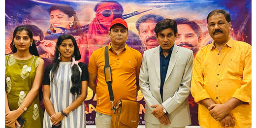 बिहार की नई वेब सीरीज दादुआ का आतंक का टीजर रिलीज, मनीष महिवाल के अभिनय की हुई सराहना