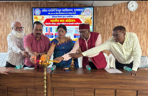 एलएनटी कॉलेज में छात्र आंदोलनों के इतिहास, चुनौतियों और वर्तमान भूमिका पर हुई चर्चा
