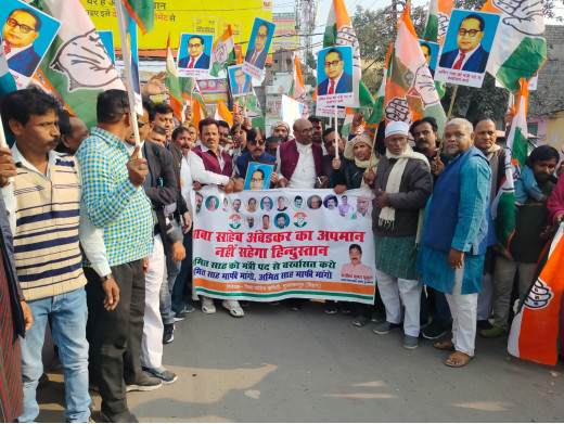 अमित शाह के खिलाफ कांग्रेस ने निकाला अंबेडकर सम्मान मार्च, जताया विरोध