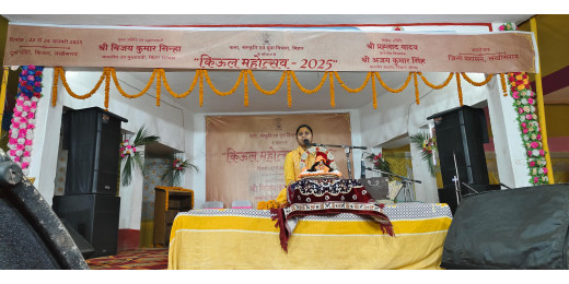 दूसरे दिन भी श्रद्धा और भक्ति के साथ पूजन एवं प्रवचन आयोजित