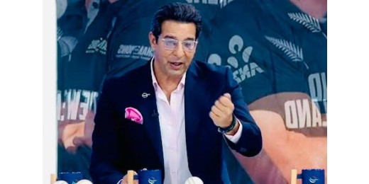 न्यूजीलैंड की जीत के बाद वसीम अकरम की टिप्पणी ने मचाई खलबली
