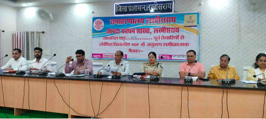 लखीसराय में बाढ़ पूर्व तैयारियां तेज, नाव से लेकर दवाओं तक की व्यवस्था पर जोर