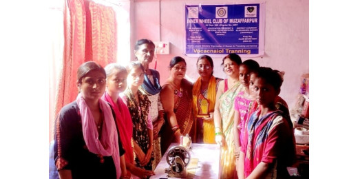 इनरव्हील क्लब मुजफ्फरपुर के तत्वावधान में वोकेशनल ट्रेनिंग कार्यक्रम की शुरुआत