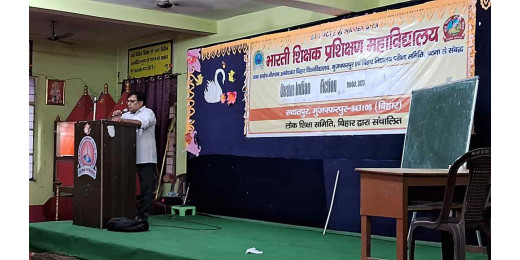 भारतीय साहित्य में कल्पना विषय पर नाट्य कार्यशाला आयोजित