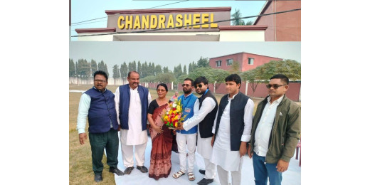 संविधान दिवस पर चंद्रशील विद्यापीठ में विभिन्न गतिविधियों के साथ कार्यक्रम आयोजित