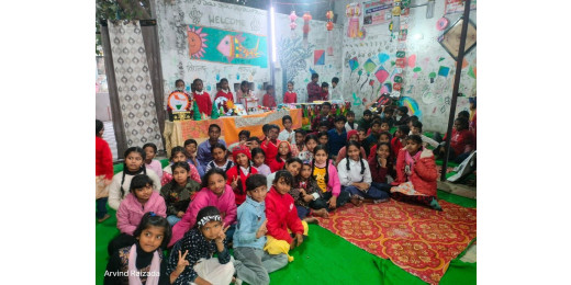 पुलिस पाठशाला में विज्ञान और कला का बच्चों ने दिखाया कौशल