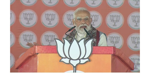 भागलपुर की सभा में गरजे पीएम मोदी, कहा– राजद-कांग्रेस गठबंधन सत्ता लोभी, बिहार के विकास के दुश्मन