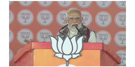 भागलपुर की सभा में गरजे पीएम मोदी, कहा– राजद-कांग्रेस गठबंधन सत्ता लोभी, बिहार के विकास के दुश्मन