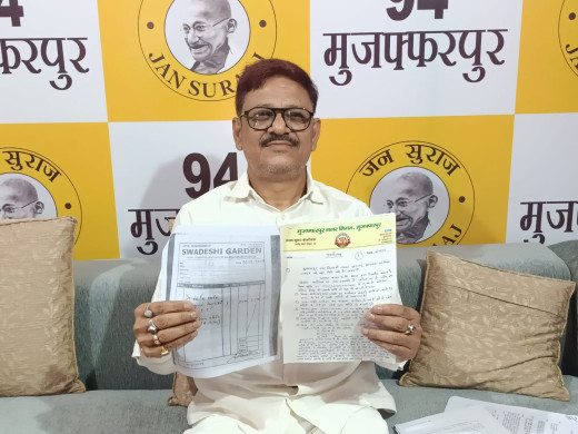 वार्ड पार्षद संजय केजरीवाल ने नगर निगम में व्याप्त भ्रष्टाचार, अराजकता एवं निगम राजस्व की छूट का लगाया आरोप 