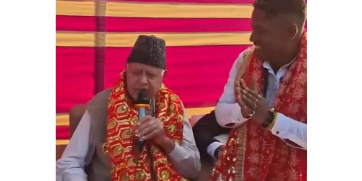 फारूक अब्दुल्ला ने गाया भजन, वीडियो हुआ वायरल
