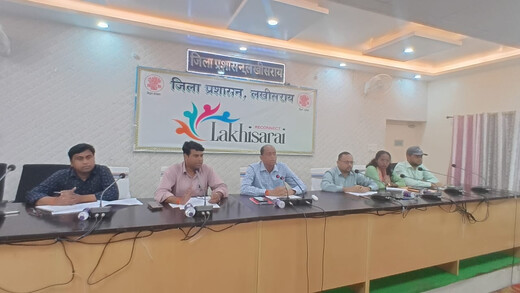 राजस्व महाभियान की प्रगति पर डीएम की नजर, लंबित मामलों के त्वरित निपटारे का निर्देश
