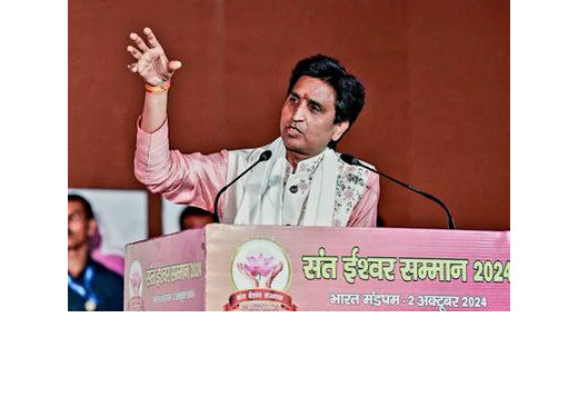 कुमार विश्वास ने अरविंद केजरीवाल पर महाभारत रामायण के बहाने कसा तंज