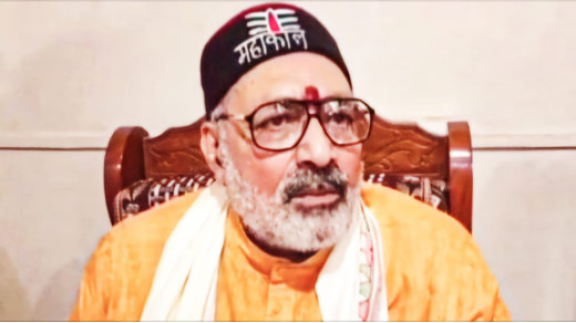भागलपुर से गिरिराज की हिंदू स्वाभिमान यात्रा की शुरुआत, ओवैसी पर साधा निशाना 