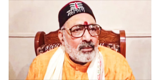 भागलपुर से गिरिराज की हिंदू स्वाभिमान यात्रा की शुरुआत, ओवैसी पर साधा निशाना