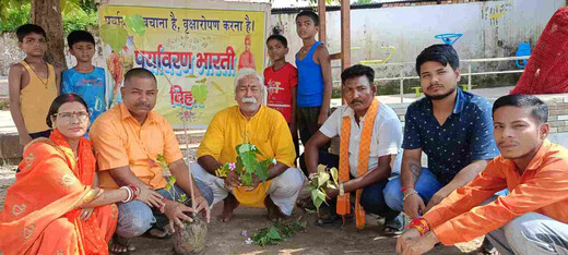 अखंड भारत संकल्प दिवस पर एक पेड़ माँ के नाम अभियान, पीपल व पुष्प के पौधों से सजा मैदान
