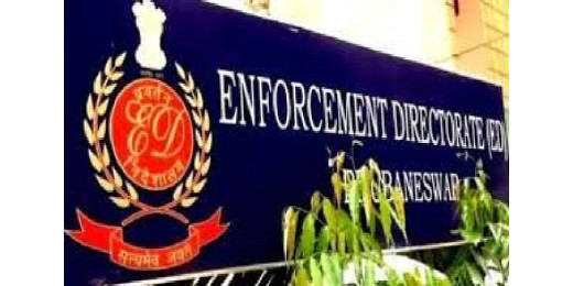 आबकारी घोटाला मामले में अरुण पिल्लई गिरफ्तार