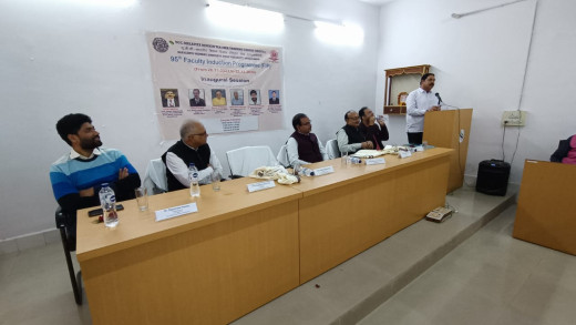 बिहार विश्वविद्यालय, मुजफ्फरपुर में 95वें फैकल्टी इंडक्शन प्रोग्राम का शुभारंभ