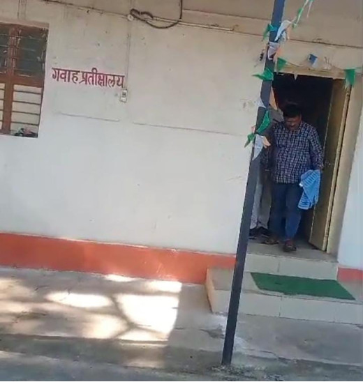 पुलिस दबिश से तंग आकर ठगी और लूटकांड आरोपी ने किया आत्मसमर्पण