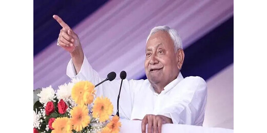 मुख्यमंत्री नीतीश कुमार आज देंगे इस्तीफा, नए मुख्यमंत्री और उपमुख्यमंत्री पर भी बातें आई सामने