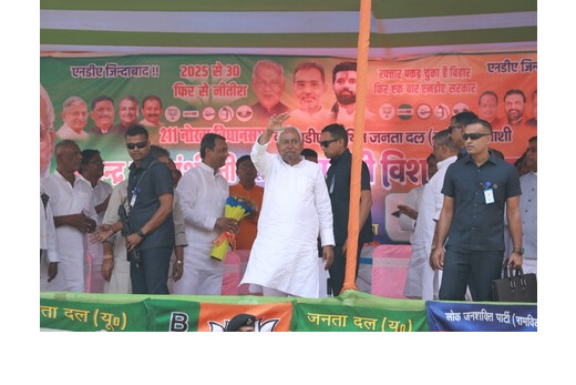 नीतीश कुमार का राजद पर प्रहार, कहा-परिवारवाद की राजनीति ने बिहार का विकास रोका