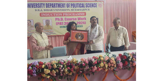 बीआरएबीयू में पीएचडी शोधार्थियों का भव्य इंडक्शन, उत्कृष्ट एवं नैतिक शोध का मिला मंत्र