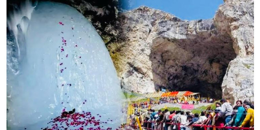 अमरनाथ यात्रा 2025 का शेड्यूल जारी, 3 जुलाई से शुरू होंगे बाबा बर्फानी के दर्शन