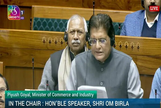 भारत-अमेरिका ट्रेड डील : पीयूष गोयल बोले—किसानों के हितों पर नहीं हुआ कोई समझौता