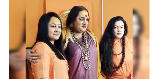 ममता कुलकर्णी बनीं किन्नर अखाड़े की महामंडलेश्वर, मिला नया नाम