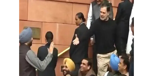 संसद परिसर में तीखी नोकझोंक : राहुल गांधी ने कहा गद्दार तो बिट्टू ने बताया देश का दुश्मन