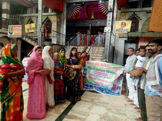 मां बाला त्रिपुर सुंदरी मंदिर में विधिक जागरूकता अभियान, सुरक्षा और स्वच्छता का दिया संदेश