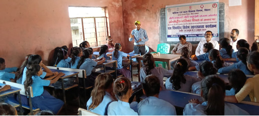 बालिका दिवस पर बेटी बचाओ बेटी पढ़ाओ कार्यक्रम का आयोजन, बताया बेटी अभिशाप नहीं वरदान