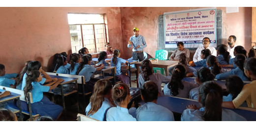 बालिका दिवस पर बेटी बचाओ बेटी पढ़ाओ कार्यक्रम का आयोजन, बताया बेटी अभिशाप नहीं वरदान