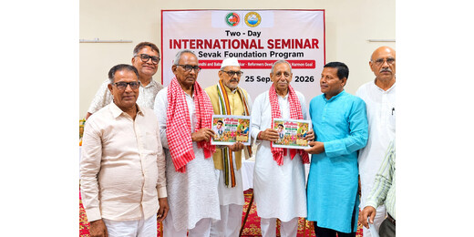 मुजफ्फरपुर की लीची और लोक संस्कृति को दिल्ली के गांधी आश्रम में मिला सांस्कृतिक मंच