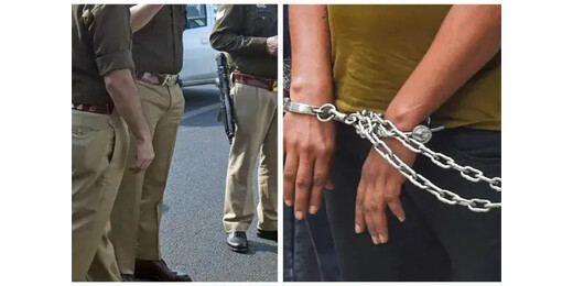 UGC की शिकायत पर बड़ा एक्शन, अल-फलाह यूनिवर्सिटी के चेयरमैन गिरफ्तार