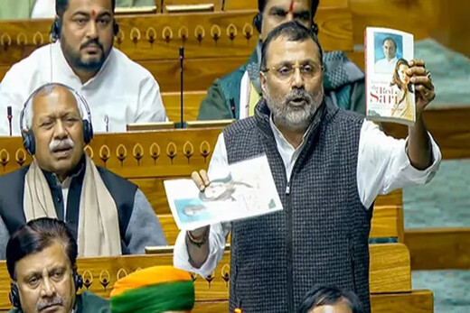 कांग्रेस बनाम भाजपा : संसद में किताबों से छिड़ी इतिहास की लड़ाई