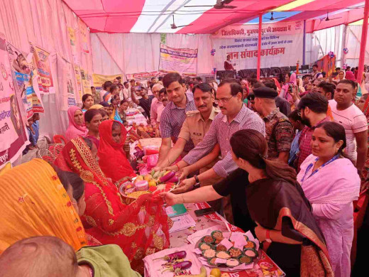 सरकारी योजनाओं को आम जनता तक पहुंचाने हेतु जन संवाद कार्यक्रम आयोजित 