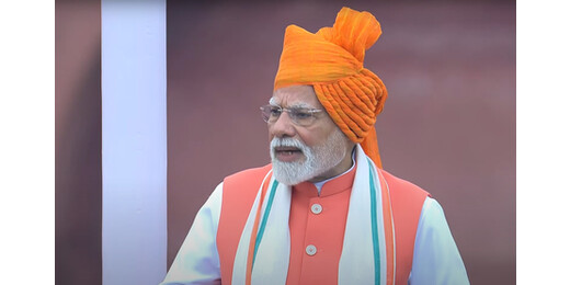 लाल किले से पीएम मोदी की हुंकार, कहा - न्यूक्लियर ब्लैकमेल अब बर्दाश्त नहीं