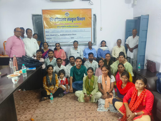 बीआरएबीयू में ध्वनितत्त्व के साथ संस्कृत विभाग में मासिक व्याख्यान आयोजित