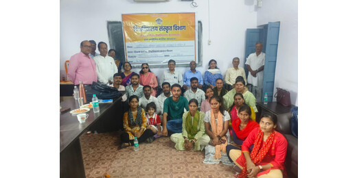 बीआरएबीयू में ध्वनितत्त्व के साथ संस्कृत विभाग में मासिक व्याख्यान आयोजित